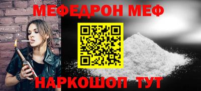 твердый Старая Купавна