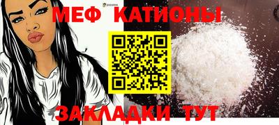 прущие крисы Среднеуральск