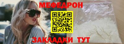 твердый Старая Купавна