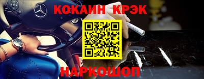 твердый Старая Купавна