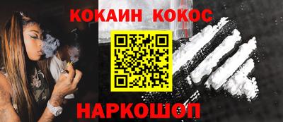прущие крисы Среднеуральск