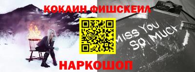 прущие крисы Среднеуральск