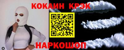 твердый Старая Купавна