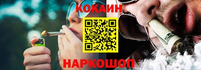 твердый Старая Купавна