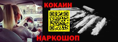 прущие крисы Среднеуральск