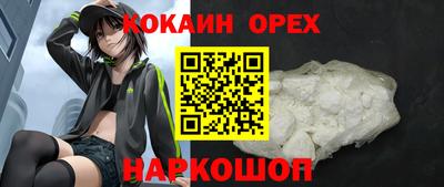твердый Старая Купавна