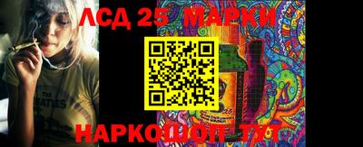 твердый Старая Купавна