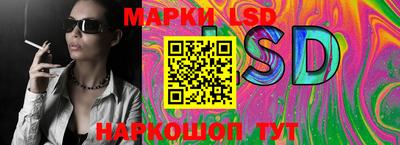 прущие крисы Среднеуральск