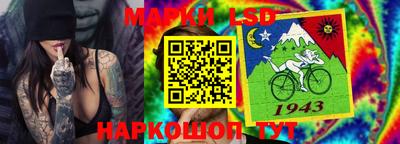 кокаин колумбия Ставрополь