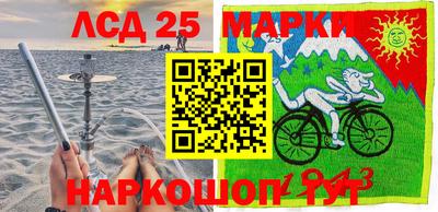 кокаин колумбия Ставрополь