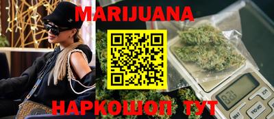 прущие крисы Среднеуральск
