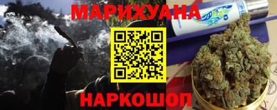 прущие крисы Среднеуральск