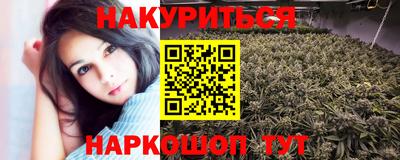прущие крисы Среднеуральск