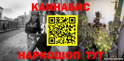 кокаин колумбия Ставрополь