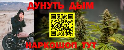 твердый Старая Купавна