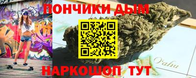 твердый Старая Купавна