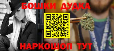прущие крисы Среднеуральск