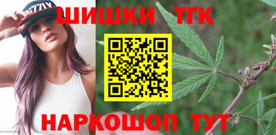 кокаин колумбия Ставрополь