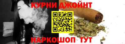 кокаин колумбия Ставрополь