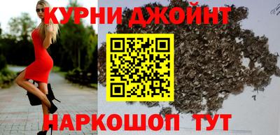 прущие крисы Среднеуральск