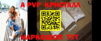 твердый Старая Купавна