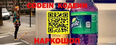 твердый Старая Купавна