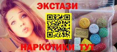 твердый Старая Купавна
