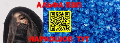 твердый Старая Купавна