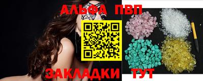 твердый Старая Купавна