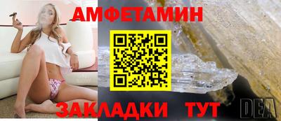 прущие крисы Среднеуральск