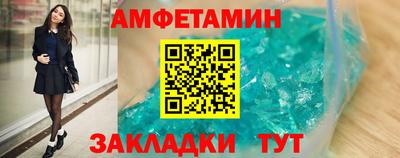 твердый Старая Купавна
