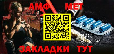 кокаин колумбия Ставрополь