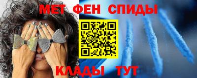 кокаин колумбия Ставрополь