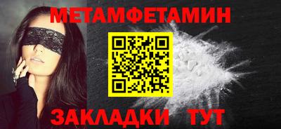 твердый Старая Купавна