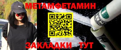 кокаин колумбия Ставрополь