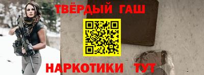 кокаин колумбия Ставрополь
