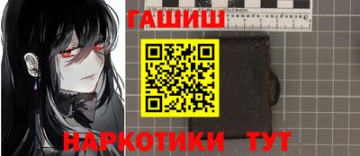 кокаин колумбия Ставрополь