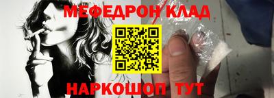 прущие крисы Среднеуральск