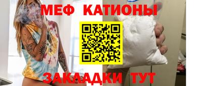 кокаин колумбия Ставрополь