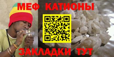 прущие крисы Среднеуральск