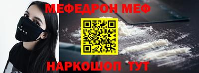 твердый Старая Купавна
