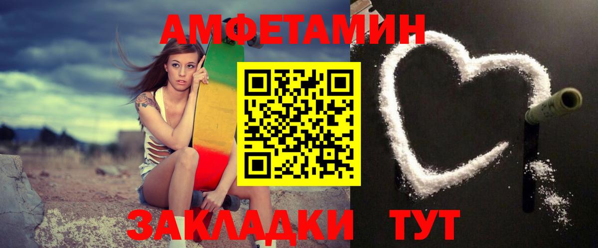 COCAIN  Конопля  Меф МЯУ МЯУ   А ПВП СОЛЬ   Нарткала  Вход с VPN  Гашиш 